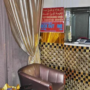 Hotel Golden Star